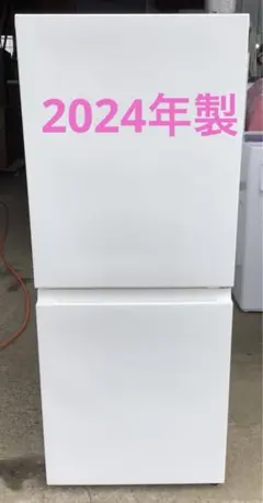 2026年最新】Panasonic 冷蔵庫・冷凍庫の人気アイテム - メルカリ