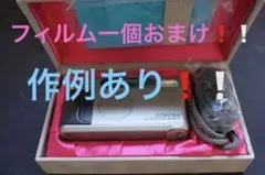 2026年最新】CONTAX T Sonnar 38 2.8の人気アイテム - メルカリ