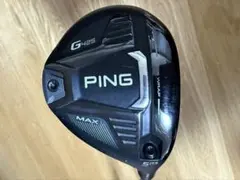 2026年最新】ping g425 フェアウェイウッド シャフトの人気アイテム