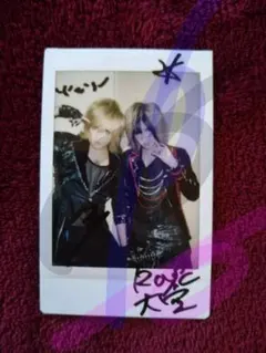 2026年最新】真天地開闢集団ジグザグ サインの人気アイテム - メルカリ