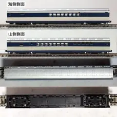 2026年最新】kato 0系 新幹線の人気アイテム - メルカリ