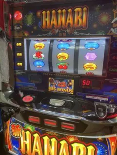 2026年最新】新ハナビ 実機の人気アイテム - メルカリ