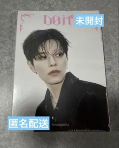 2026年最新】straykidsの人気アイテム - メルカリ