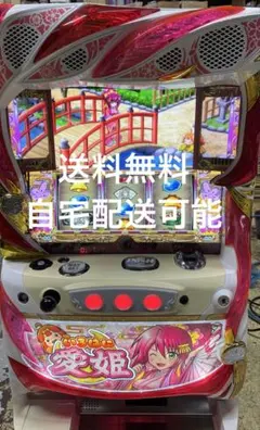 2026年最新】いろはに愛姫の人気アイテム - メルカリ