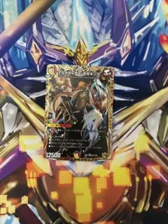 2026年最新】アルカディアスモモキング ゴールドの人気アイテム - メルカリ