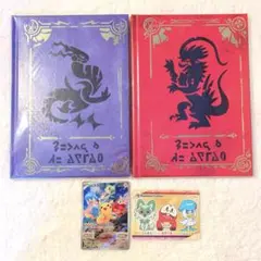 2026年最新】ポケモン スカーレット ソフトのみの人気アイテム - メルカリ