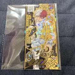 2026年最新】ヒロバト サインの人気アイテム - メルカリ