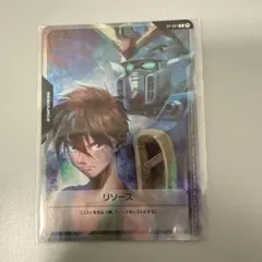 2026年最新】ガンダムカードゲーム リソース ヒイロの人気アイテム