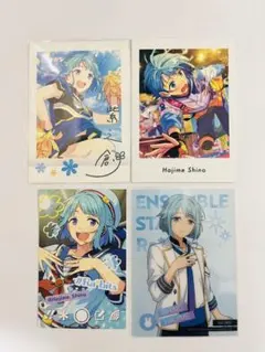 2026年最新】紫之創 ぱしゃこれの人気アイテム - メルカリ