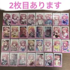 2026年最新】桃井愛莉 まとめ売りの人気アイテム - メルカリ