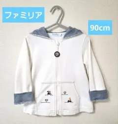 2026年最新】ファミリアトレーナー90の人気アイテム - メルカリ