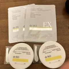 2026年最新】dr365 スリーピングの人気アイテム - メルカリ