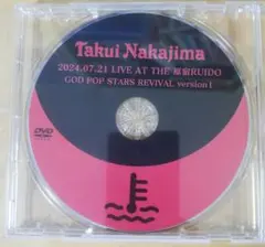 2026年最新】中島卓偉 DVDの人気アイテム - メルカリ