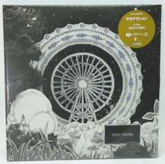 2026年最新】サカナクション レコードの人気アイテム - メルカリ
