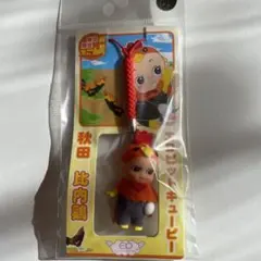 2026年最新】エコピット キューピーの人気アイテム - メルカリ