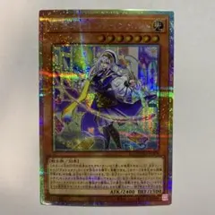 2026年最新】神芸学徒 ファインメルトの人気アイテム - メルカリ