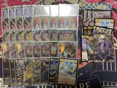 2026年最新】サバキZデッキの人気アイテム - メルカリ