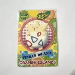 2026年最新】オレンジアイランド ポケモンの人気アイテム - メルカリ