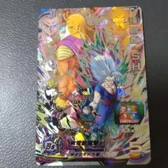 2026年最新】孫悟飯sh ugm5の人気アイテム - メルカリ