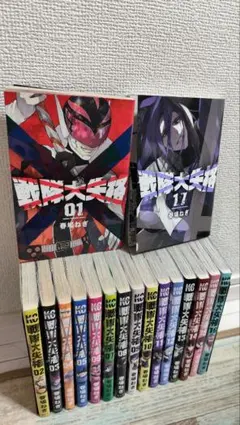 2026年最新】戦隊大失格 全巻の人気アイテム - メルカリ