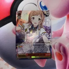 2026年最新】櫻木真乃 サインの人気アイテム - メルカリ