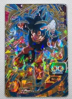 2026年最新】孫悟空 H1の人気アイテム - メルカリ