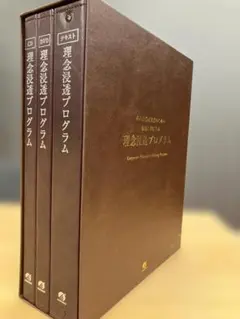 2026年最新】アチーブメント cd dvdの人気アイテム - メルカリ