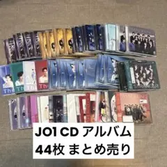 2026年最新】jo1アルバムの人気アイテム - メルカリ