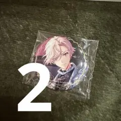 2026年最新】九条天 缶バッジ valiantの人気アイテム - メルカリ