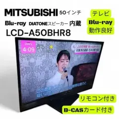 2026年最新】lcd-a50bhrの人気アイテム - メルカリ