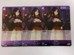 2026年最新】ニベルアリーナの人気アイテム - メルカリ