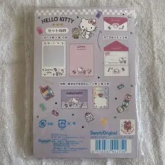 2026年最新】キティ レターセットの人気アイテム - メルカリ