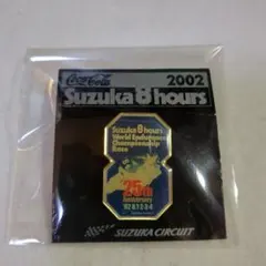 2026年最新】鈴鹿 ピンバッジの人気アイテム - メルカリ
