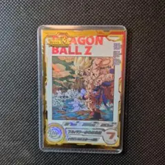 2026年最新】mm3 014の人気アイテム - メルカリ