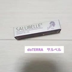 2026年最新】ドテラ サルベルの人気アイテム - メルカリ