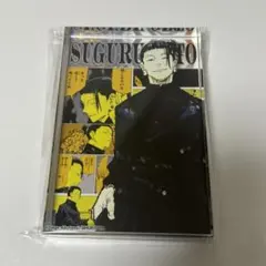 2026年最新】夏油傑 バースデー アクリルブロックの人気アイテム