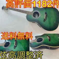 2026年最新】morris tornadoの人気アイテム - メルカリ