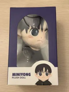 2026年最新】ヨンファ ぬいぐるみの人気アイテム - メルカリ