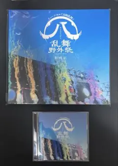 2026年最新】すえひろがり 彩時記 cdの人気アイテム - メルカリ