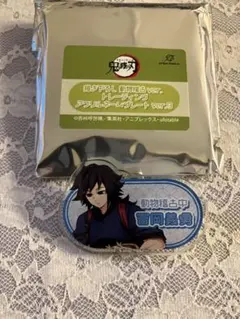 2026年最新】冨岡義勇 東武動物公園の人気アイテム - メルカリ