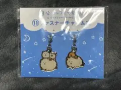 2026年最新】自分ツッコミくまくじの人気アイテム - メルカリ