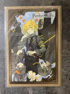 2026年最新】Pandora Hearts ポストカードの人気アイテム - メルカリ