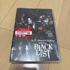 2026年最新】acid black cherry dvdの人気アイテム - メルカリ