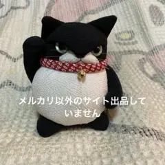 2026年最新】わるねこ 萩工房の人気アイテム - メルカリ