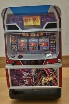 2026年最新】北斗の拳 冷温庫の人気アイテム - メルカリ