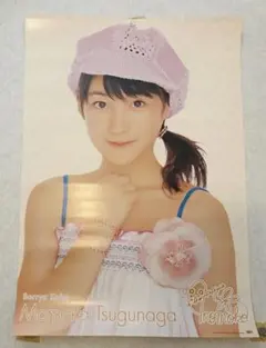 2026年最新】嗣永桃子 ポスターの人気アイテム - メルカリ