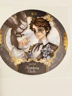 2026年最新】スイパラ 占い師の人気アイテム - メルカリ