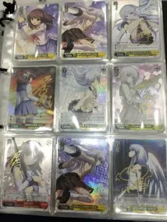 2026年最新】対立の終わり かなでの人気アイテム - メルカリ