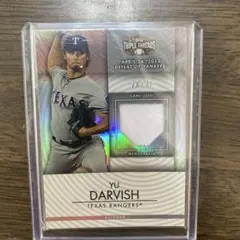 2026年最新】トリプルレッドカードの人気アイテム - メルカリ