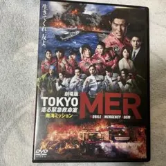 2026年最新】tOkyO mer ジャケットの人気アイテム - メルカリ